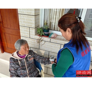 如何让老人在“家门口”幸福养老？