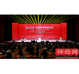 奋斗的你我，成就奋进的中国