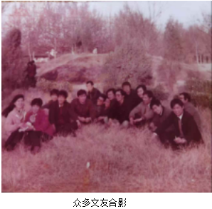 第一次戴眼镜照相及其他